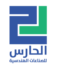 الحارس للصناعات الهندسية
